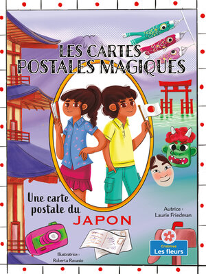 cover image of Une carte postale du Japon (A Postcard from Japan)
